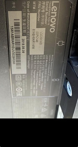 Monitor (2 foto / 3)