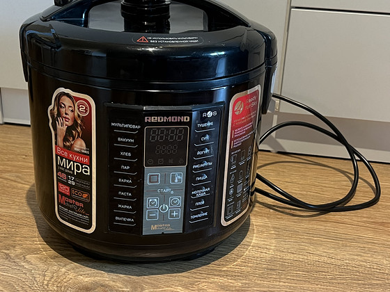 Multikeetja REDMOND RMC-M40S