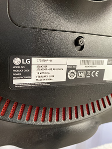 LG 27GK750F-B 27″ 240Hz mängumonitor / игровой монитор – väg (3 фото из 4)