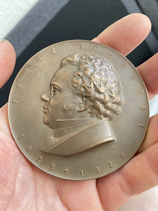 Медаль Бетховен Моцарт Шуберт (2 фото из 5)