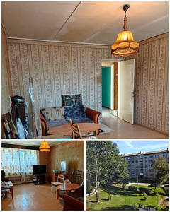 Pärna tn 37-82, Järve, Kohtla-Järve, Ida-Virumaa (5 фото из 7)
