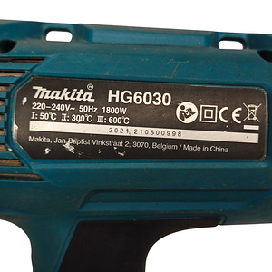 Ehitusföön Makita HG6030 (4 foto / 5)