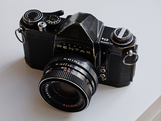 Редкий Pentax S1a + Pentacon 50 f/1.8