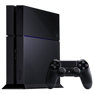 Mängukonsool Sony Playstation 4 500GB (1 foto / 2)