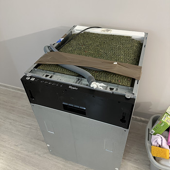 Посудомоечная машина Whirlpool ADG201, встраиваемая, ширина 45 см