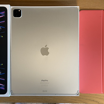 Apple iPad Pro 12.9 M2 256GB WiFi+Cellular Space Gray