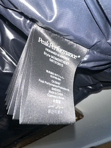 Peak Performance XLL - XL ! (5 foto / 6)
