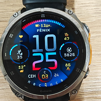 Garmin Fenix 8 47 mm AMOLED titan