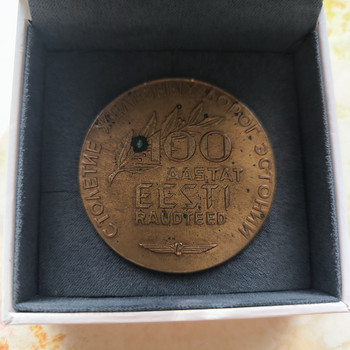 Medal