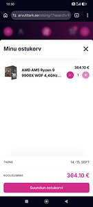 Ryzen 9 9900X новый (1 фото из 1)