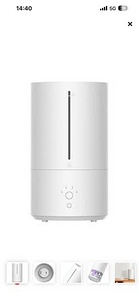 Продам три увлажнителя воздуха. Хаоті Smart Humidifier 2 (1 фото из 1)