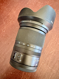 Nikon Nikkor Z 24–70mm f/4 S (5 foto / 5)