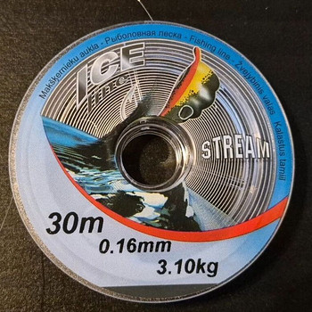 Рыболовная зимняя удочка леска Stream Ice Line (монофил)