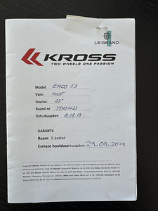 Велосипед Kross Evado 5.0 (10 фото из 10)
