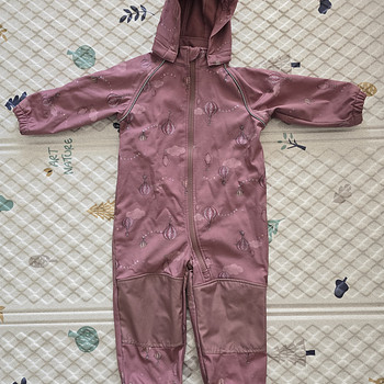 Name It softshell 92