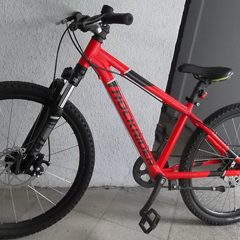 Детский велосипед MTB Rockrider ST 900 24" Disc