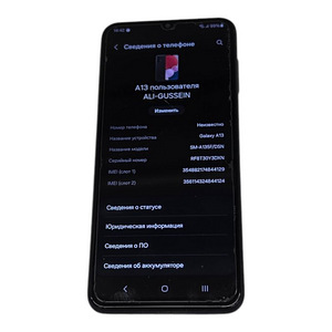 Mobiiltelefon Samsung Galaxy A13 64Gb (5 foto / 5)