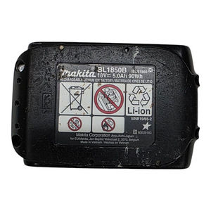 Aku Makita BL1850B 5,0Ah (4 foto / 5)