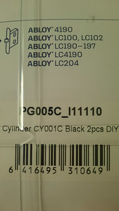 Abloy Classic CY001C (3 фото из 3)