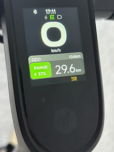 Segway Ninebot Max G3 E (1 foto / 9)