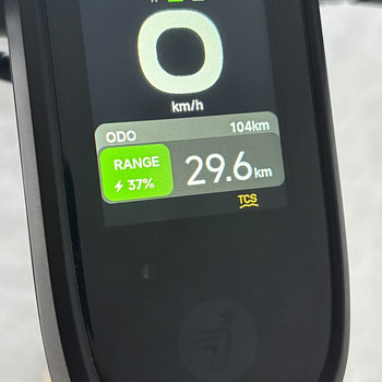 Segway Ninebot Max G3 E