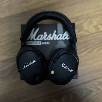 Marshall Monitor II A.N.C