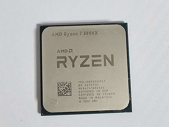 Protsessor Ryzen 7 5800