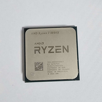 Процессор Ryzen 7 5800