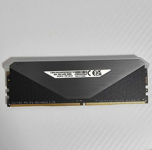 CORSAIR Vengeance RGB RT DDR4 16GB 2x8GB (2 foto / 3)