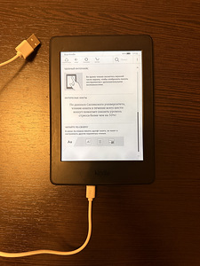 Электронная книга Amazon Kindle Paperwhite 3 (7-е поколение) (7 фото из 8)
