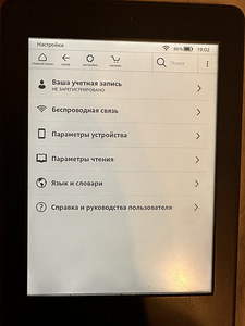 Электронная книга Amazon Kindle Paperwhite 3 (7-е поколение) (8 фото из 8)