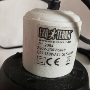 Exo Terra Terrarium lamp hoidikuga Glow Light Medium PT2054 (3 foto / 3)