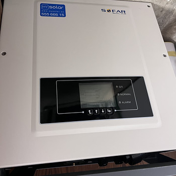 Päikesepaneelide inverter