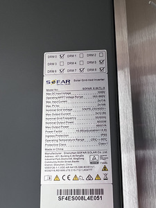 Päikesepaneelide inverter (4 foto / 5)