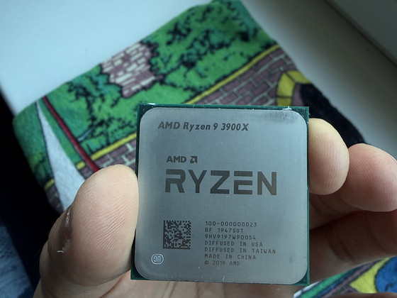 Protsessor Ryzen 9 3900X