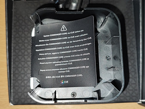 ICUE ELITE CPU Cooler LCD Display Upgrade Kit (4 foto / 10)