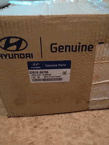 Ronal Hyundai R16 valuvelg 52910A6700 52910 A6700 (3 foto / 3)