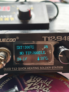Jootmisjaam Quecoo T12-946 (1 foto / 10)
