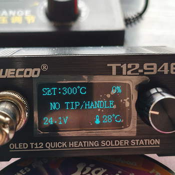 Паяльная станция Quecoo T12-946