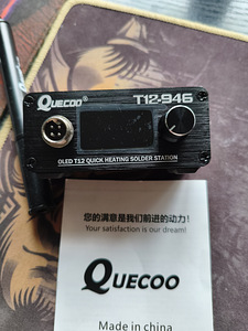 Jootmisjaam Quecoo T12-946 (3 foto / 10)