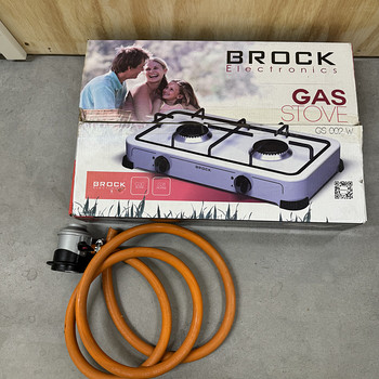 Lauapliit Brock GS 002 W + Gaasi reduktor grillile