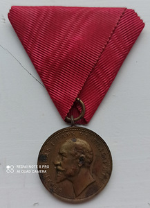 Bulgaaria medal „Teenete eest“. Медаль „За заслуги“ Болgaaria (1 foto / 4)