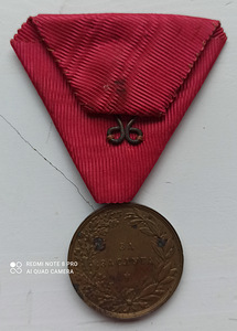 Bulgaaria medal „Teenete eest“. Медаль „За заслуги“ Болgaaria (2 foto / 4)