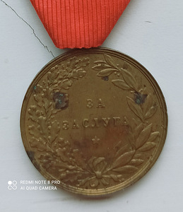 Bulgaaria medal „Teenete eest“. Медаль „За заслуги“ Болgaaria (4 foto / 4)