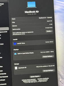MacBook Air 15 M2 512 ГБ (6 фото из 9)