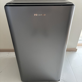 Hisense külmkapp