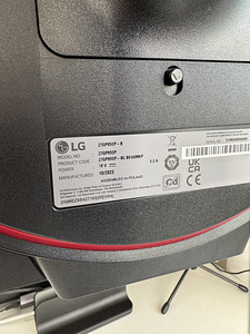 LG 27GP850P-B UltraGear 27″ монитор (4 фото из 5)