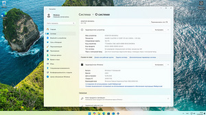 I5 / 16GB RAM / GTX 750 Ti 2GB (6 фото из 6)