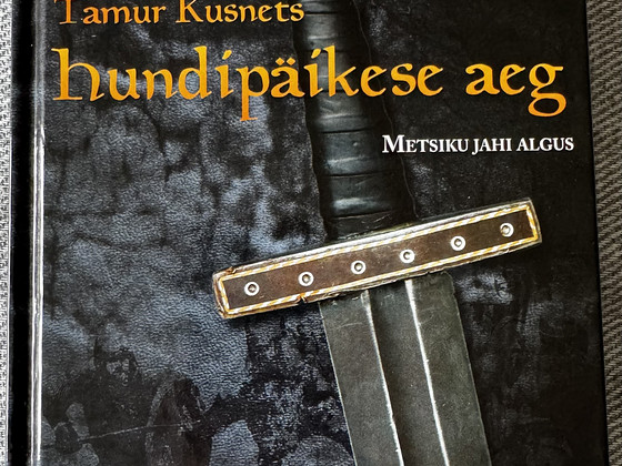 Трилогия «Hundipäikese aeg»