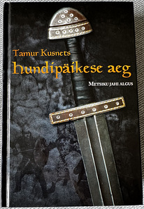 Hundipäikese aeg triloogia (1 foto / 3)